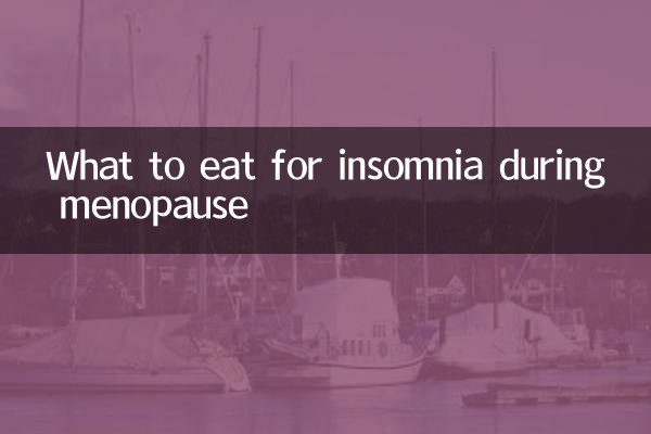 Que manger contre l'insomnie pendant la ménopause