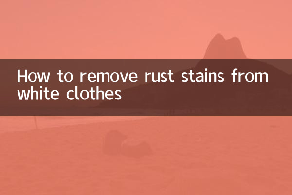 Comment enlever les taches de rouille sur les vêtements blancs