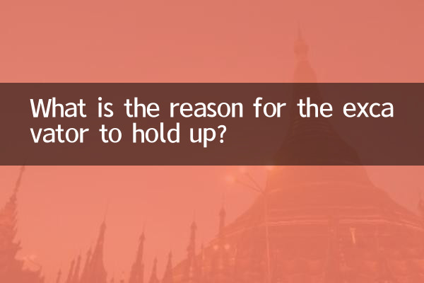 ¿Cuál es el motivo por el que la excavadora se detiene?