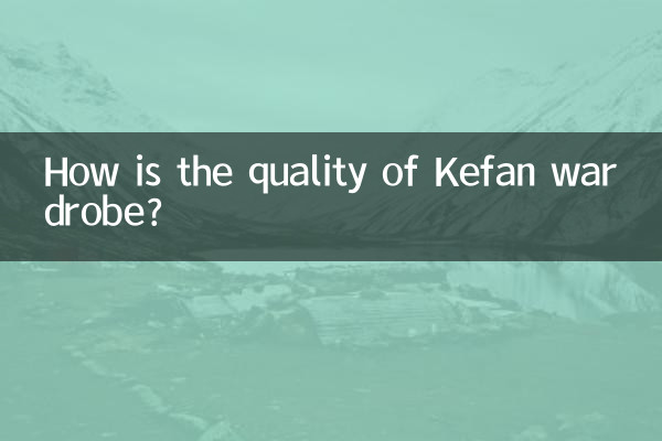 Com'è la qualità del guardaroba Kefan?