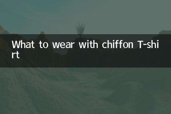 Que porter avec un t-shirt en mousseline