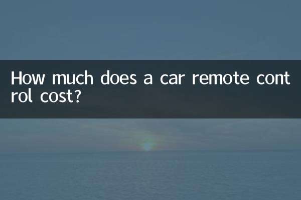 How much does a car remote control cost?