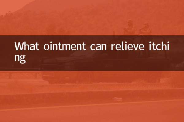 ¿Qué ungüento puede aliviar la picazón?