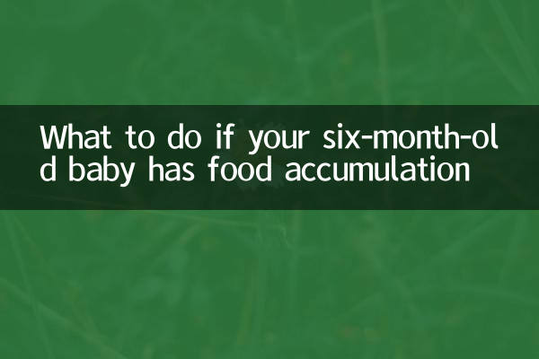 Cosa fare se il tuo bambino di sei mesi ha un accumulo di cibo