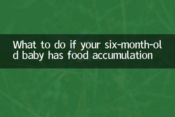 Cosa fare se il tuo bambino di sei mesi ha un accumulo di cibo