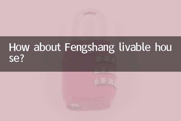 خانه قابل سکونت Fengshang چطور؟