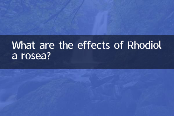 روڈیوولا روزیا کے کیا اثرات ہیں؟
