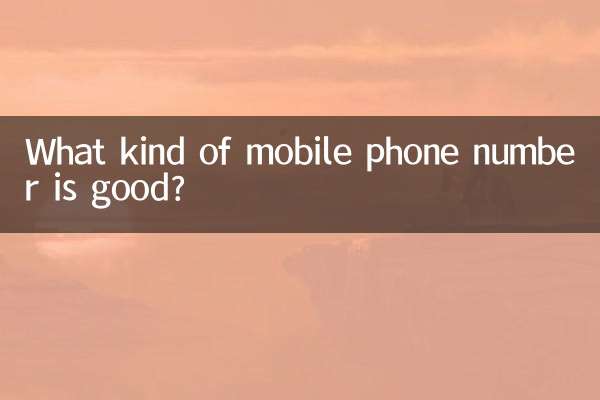 Quel type de numéro de téléphone portable est bon ?