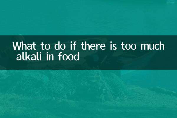 Qué hacer si hay demasiado álcali en los alimentos