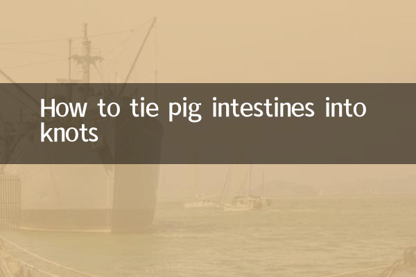 How to tie pig intestines into knots