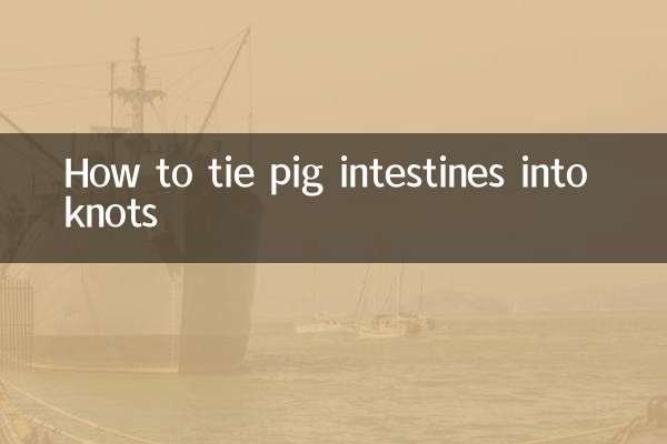 How to tie pig intestines into knots