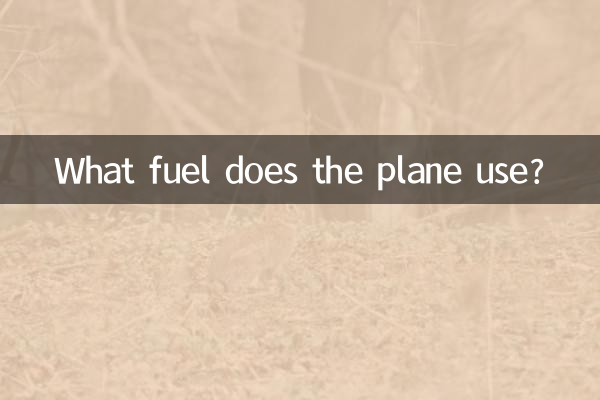 Che carburante usa l'aereo?
