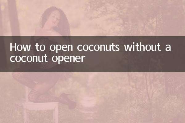 How to open coconuts without a coconut opener