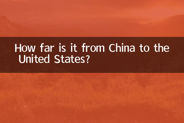 How far is it from China to the United States?