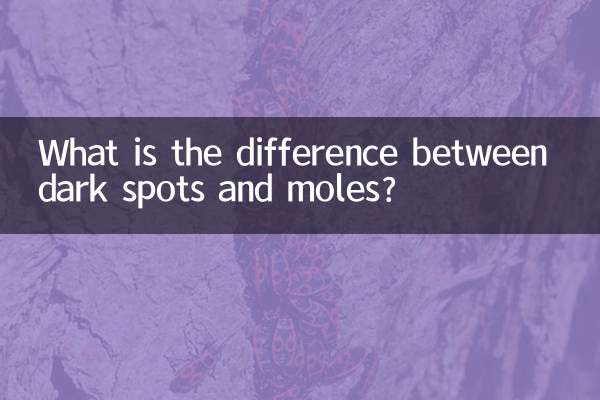 В чем разница между темными пятнами и родинками?