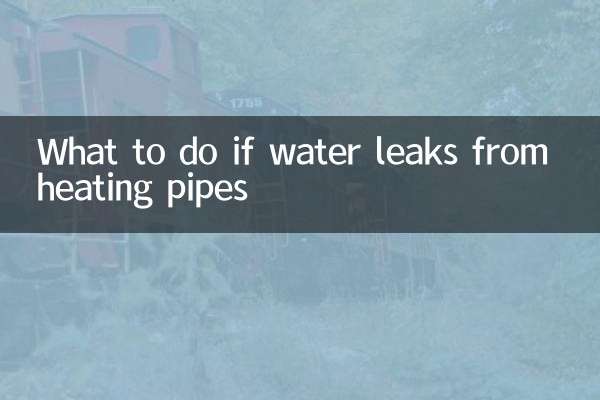What to do if water leaks from heating pipes