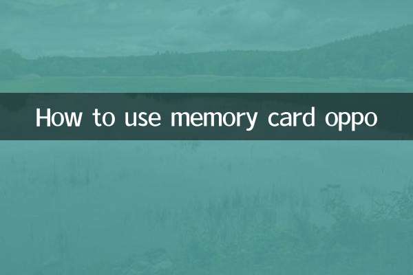 How to use memory card oppo