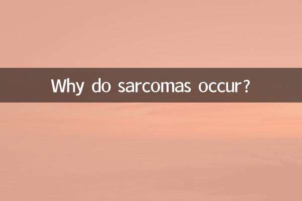 لماذا تحدث الأورام اللحمية؟