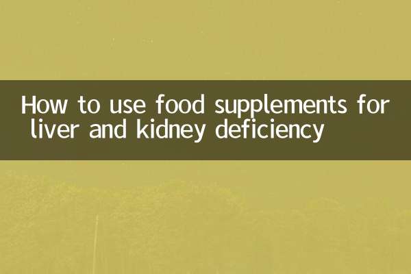 Como usar suplementos alimentares para deficiência hepática e renal