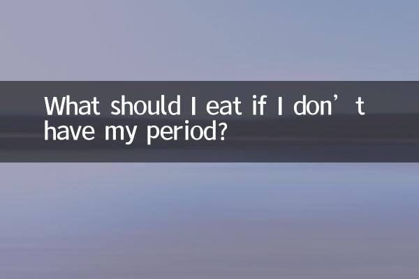 ¿Qué debo comer si no tengo la regla?