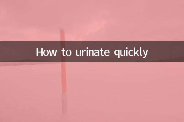 Wie man schnell uriniert