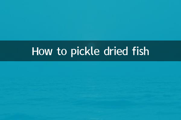 말린 생선을 절이는 방법