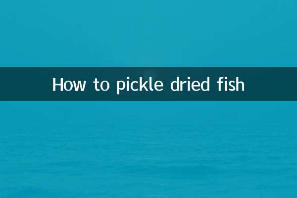 सूखी मछली का अचार कैसे बनाएं