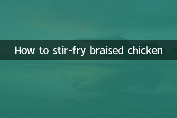 Wie man geschmortes Hähnchen unter Rühren anbraten kann