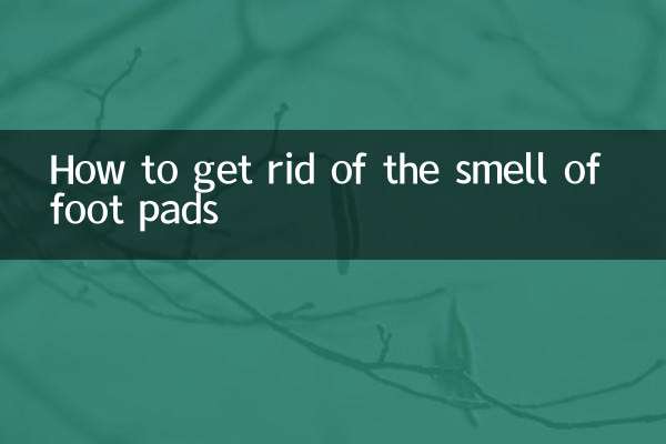پیروں کے پیڈ کی بو سے کیسے چھٹکارا حاصل کریں