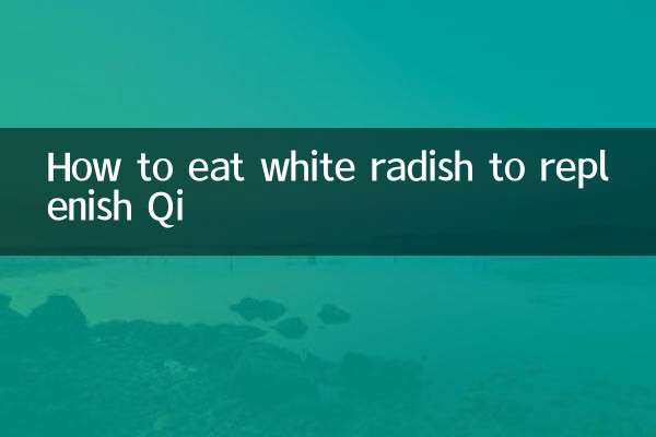Wie man weißen Rettich isst, um Qi wieder aufzufüllen