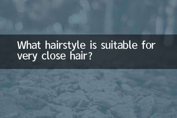 Какая прическа подойдет для очень близких волос?