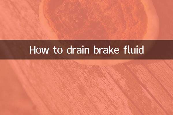 نحوه تخلیه روغن ترمز