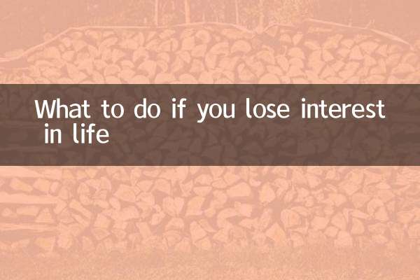 Qué hacer si pierdes el interés en la vida