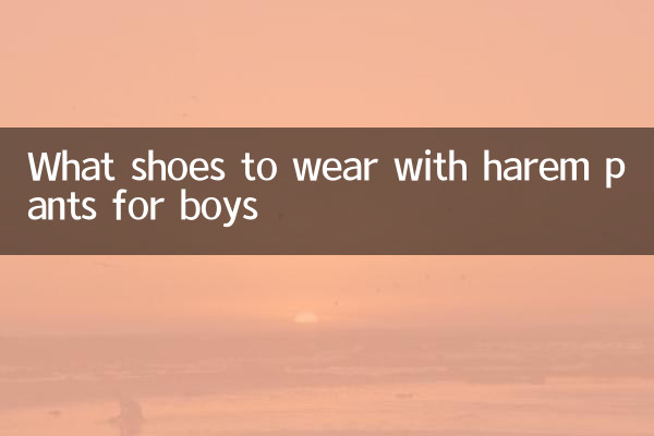 Que zapatos usar con pantalones harén para niños.