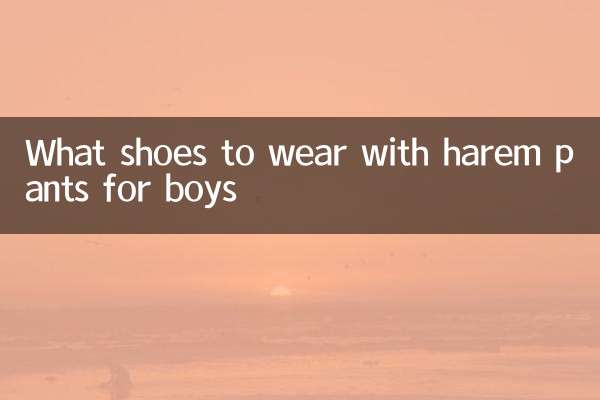 Que zapatos usar con pantalones harén para niños.