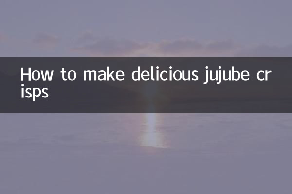 طرز تهیه چیپس عناب خوشمزه