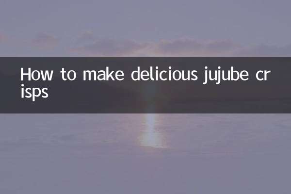 طرز تهیه چیپس عناب خوشمزه