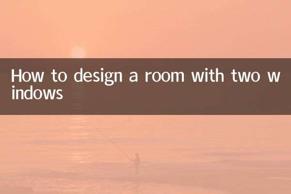 창문이 두 개인 방을 디자인하는 방법