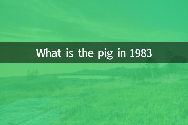 O que é o porco em 1983