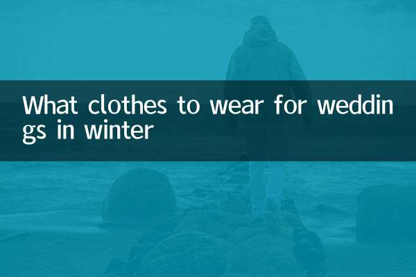Quels vêtements porter pour les mariages en hiver