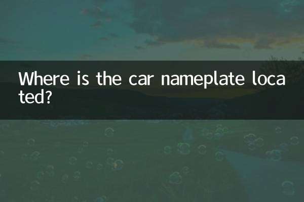 ¿Dónde está ubicada la placa de identificación del automóvil?
