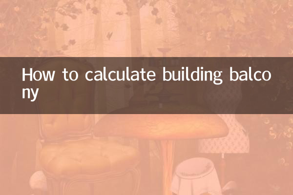 How to calculate building balcony