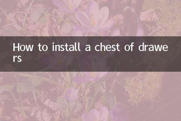 How to install a chest of drawers