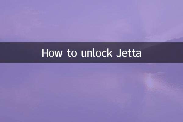 So entsperren Sie Jetta