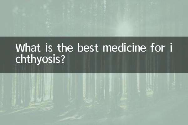 بهترین دارو برای ایکتیوز چیست؟