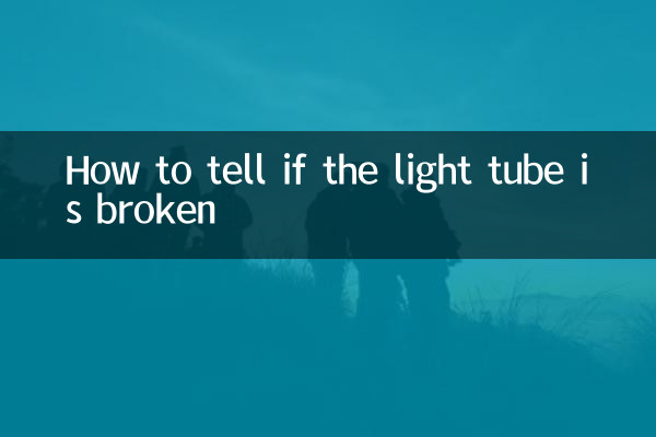 Como saber se o tubo de luz está quebrado