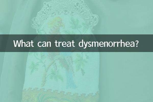 چه چیزی می تواند دیسمنوره را درمان کند؟