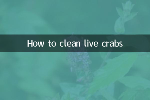 जीवित केकड़ों को कैसे साफ़ करें