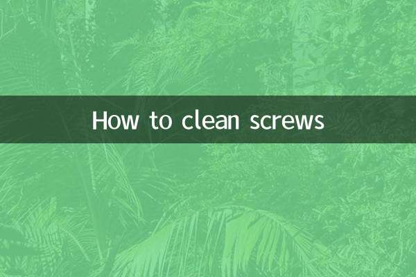 How to clean screws