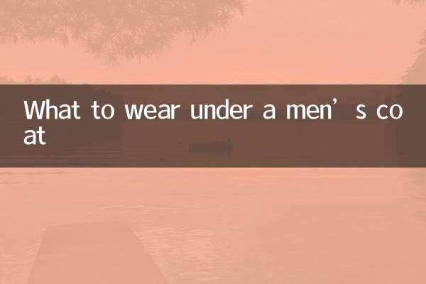 O que vestir por baixo de um casaco masculino